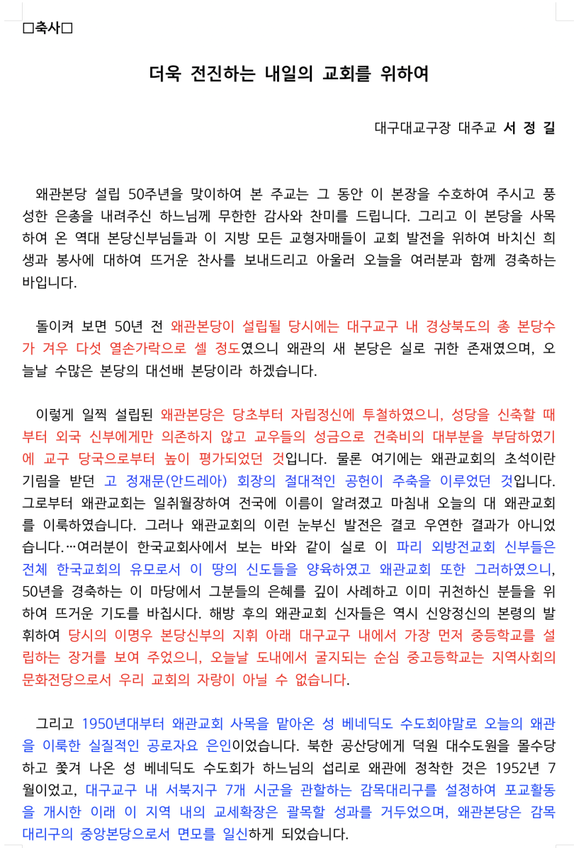 379803563e1bf60f3747071d4492f8d2_1774948075_6046.png