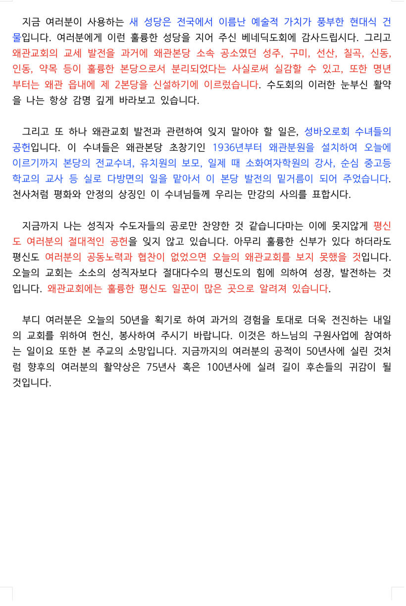 379803563e1bf60f3747071d4492f8d2_1774948081_9228.png