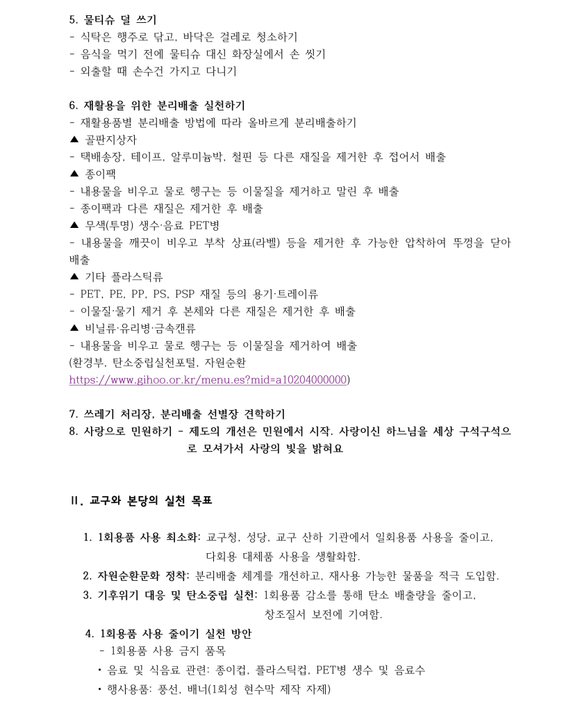 cd4d3779705d461cd7fcbc50d81af375_1773185248_7788.png