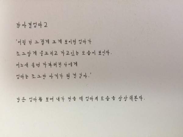 32520d78a237286d9da546c37d0d783b_1775602843_9764.JPG