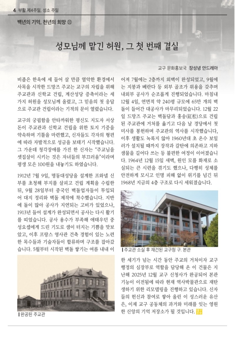 b73e7e46fdd9915c2635b4ac710d772f_1777080771_8032.jpg
