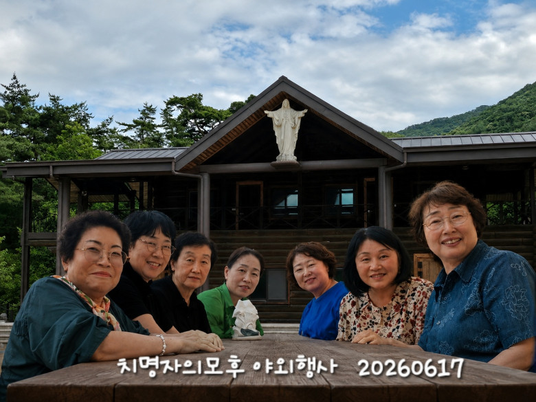 1c6ab4903351e8beb843cbff06a40e2c_1781698893_479.jpeg