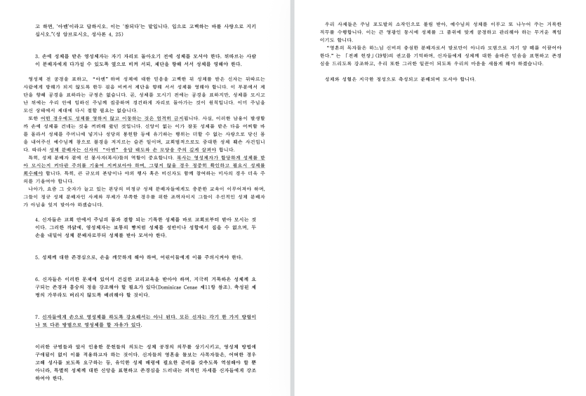 54d5d3c9b46c471d7c8b24deda49368a_1780697600_5983.png