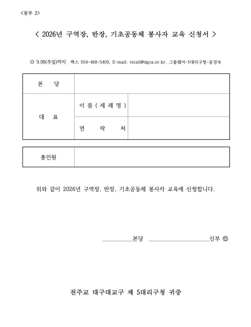 7e842f9102f521994120706ab6894947_1788238902_7401.png