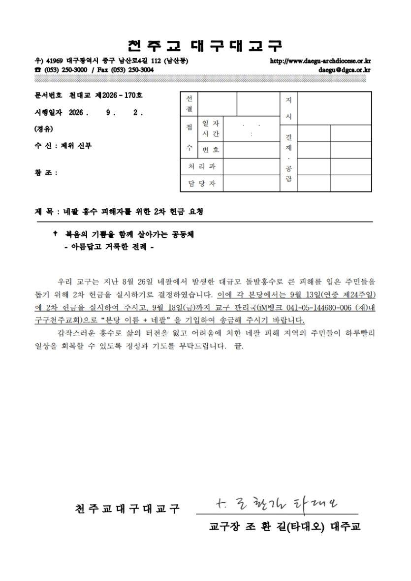 7e842f9102f521994120706ab6894947_1788934070_794.png