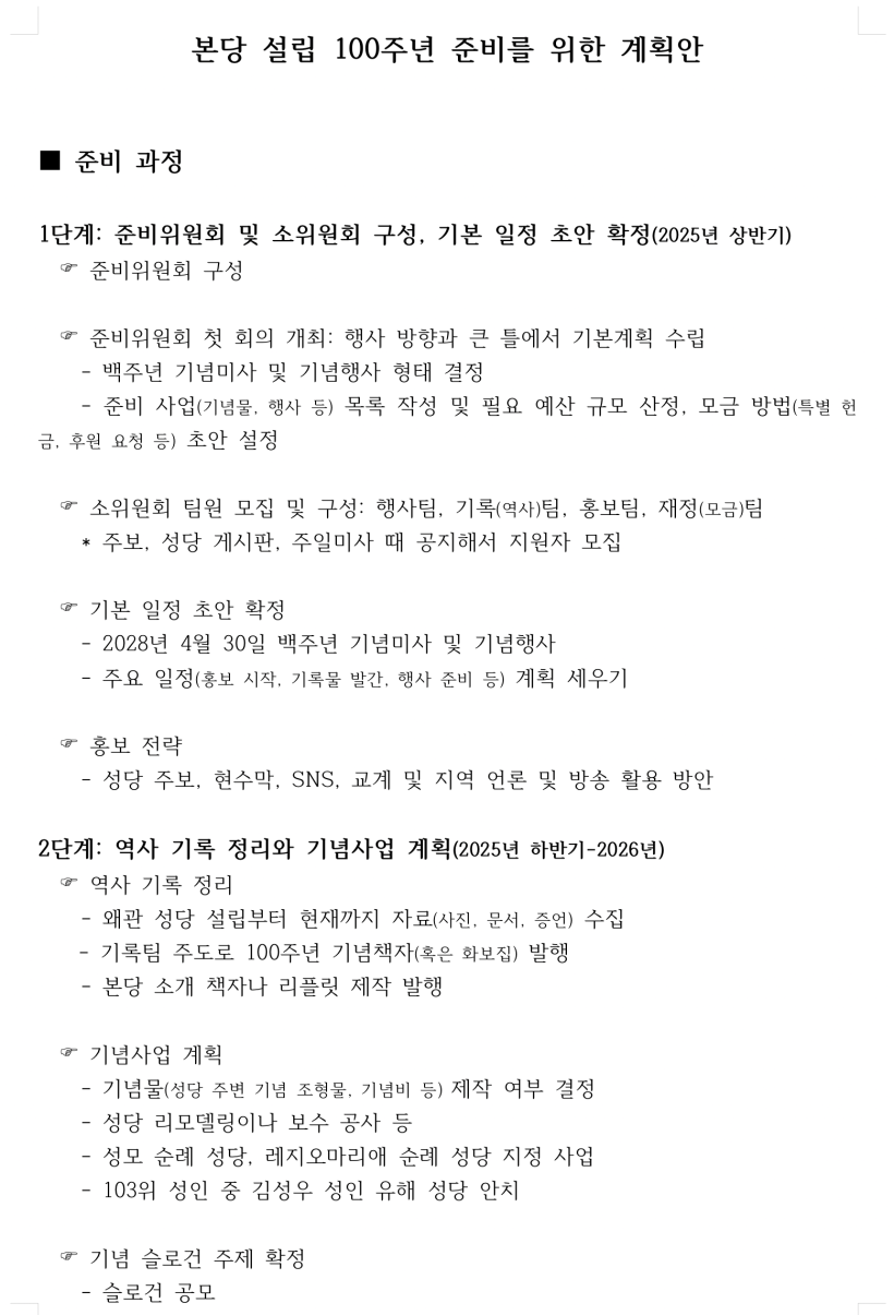 cb0f74bce9af0884934480eedf544f95.png