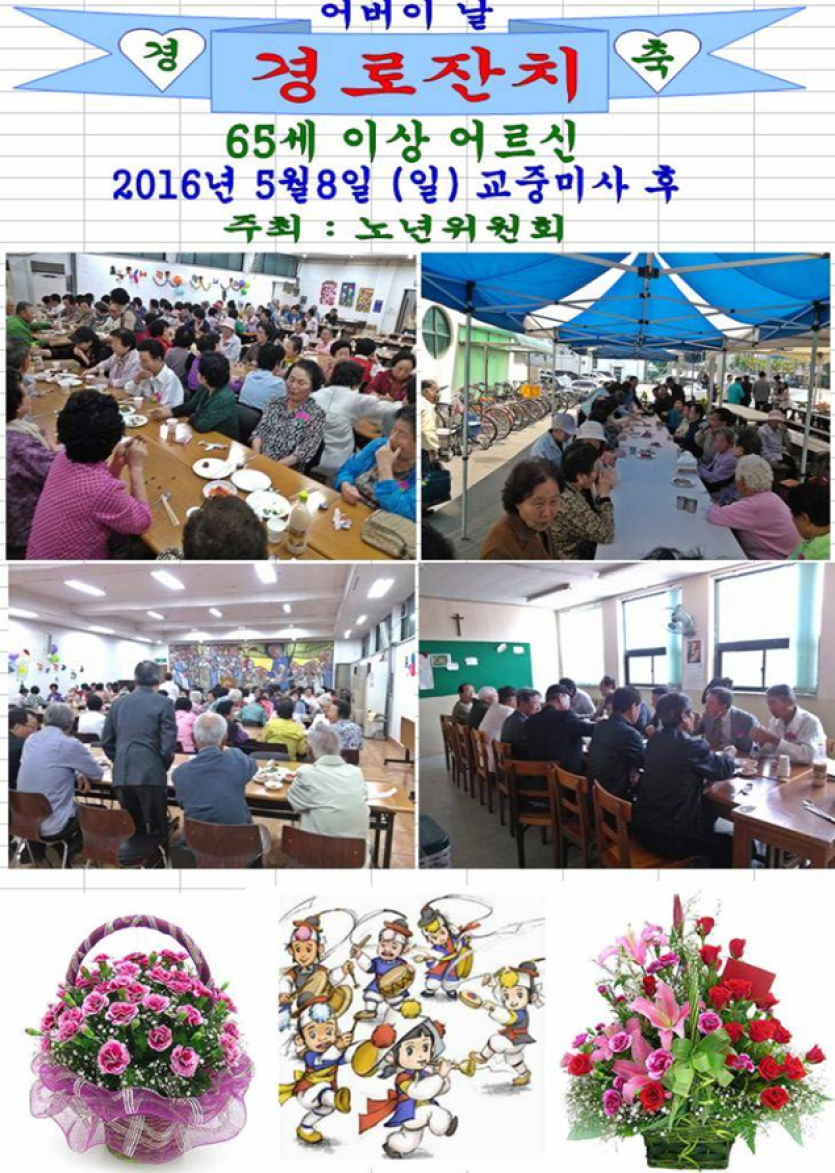 fc50917f18f0d1c9b15b04bbe531060b.png