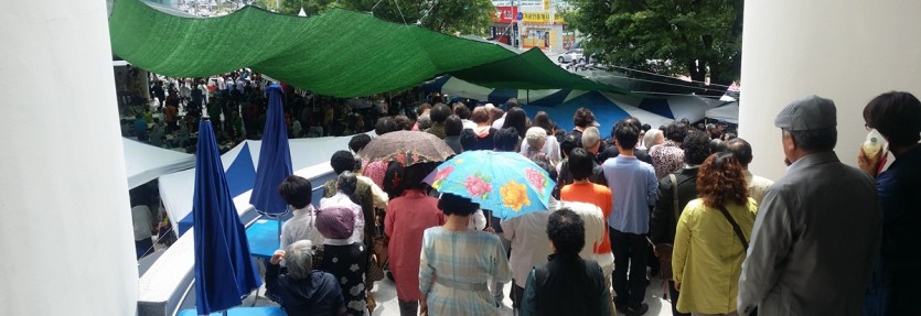 20160515_114854.jpg