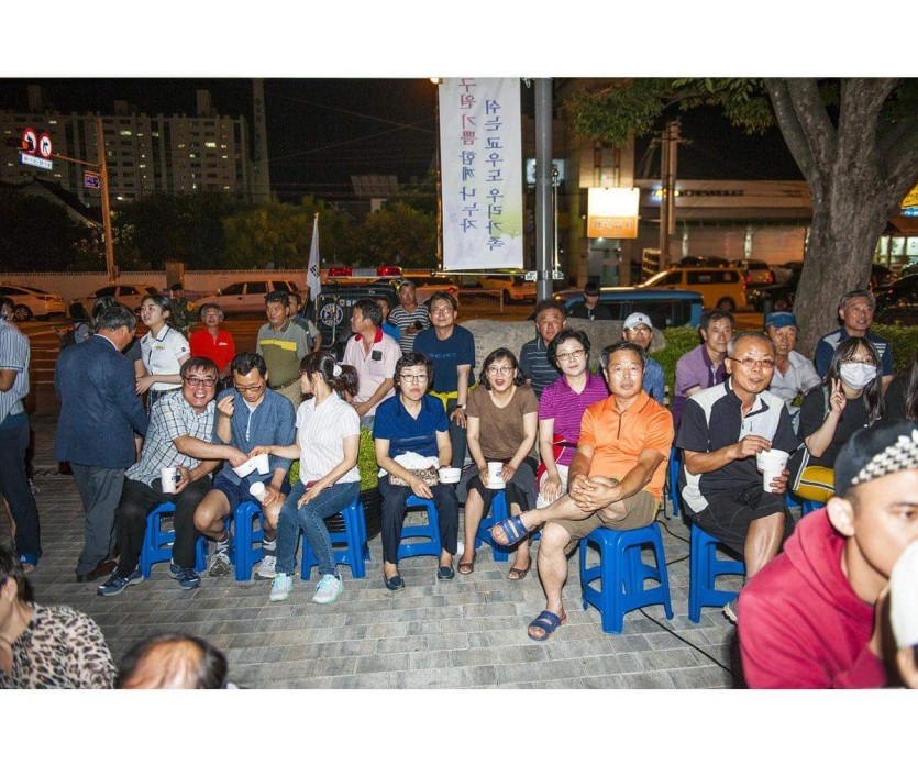 KakaoTalk_20180701_185504000.jpg