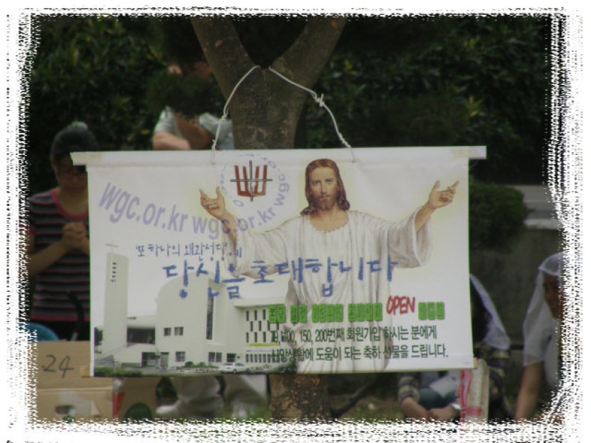 꾸미기_P5271175.jpg