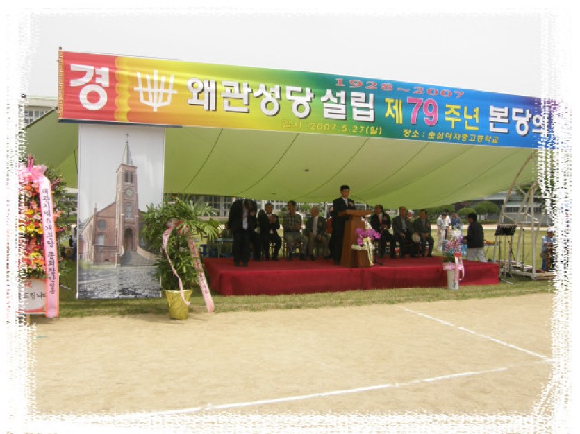 꾸미기_P5271224.jpg