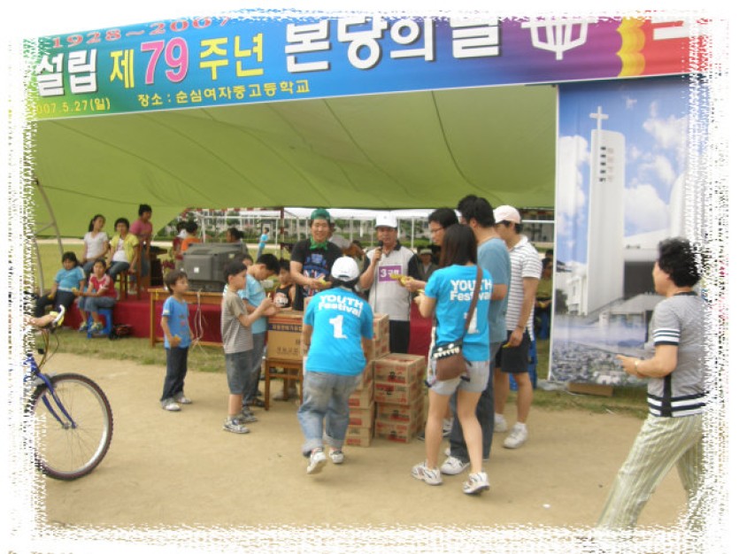 꾸미기_P5271380.jpg