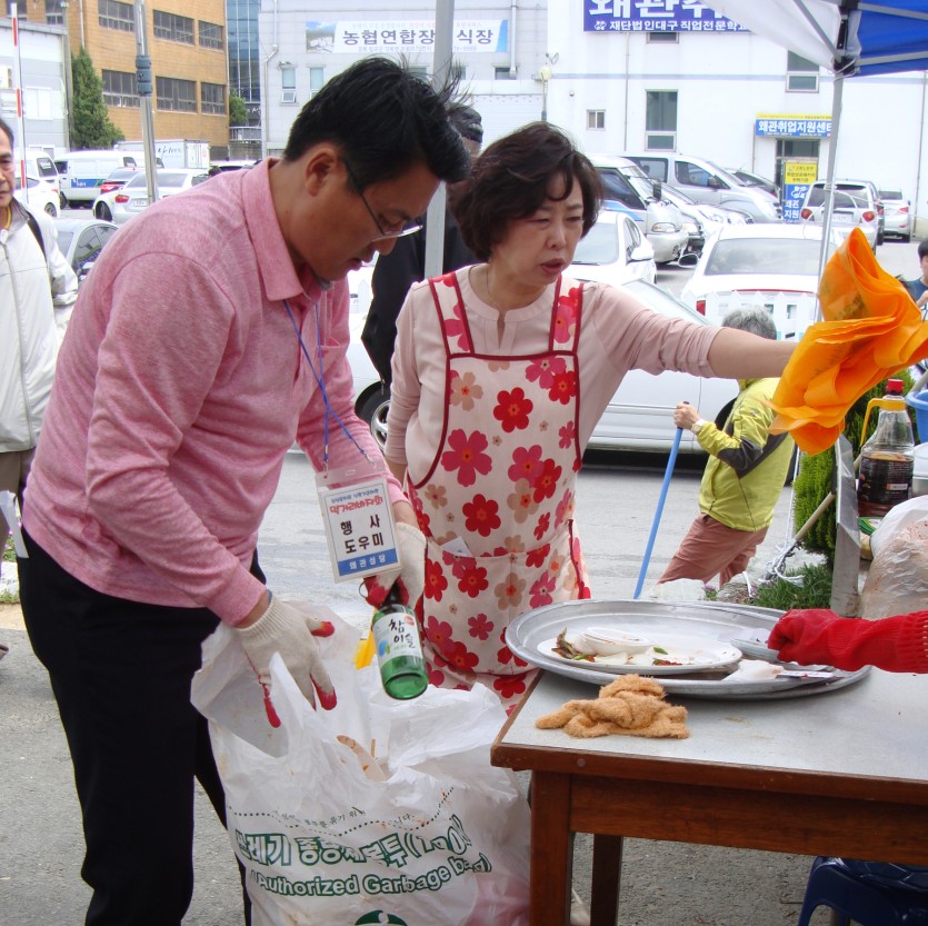 DSC02739-0.jpg