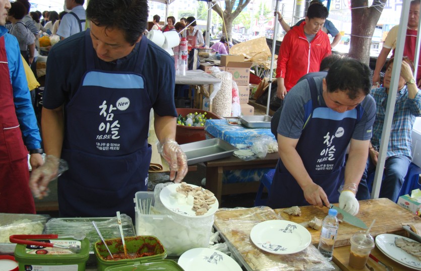 DSC02731-0.jpg