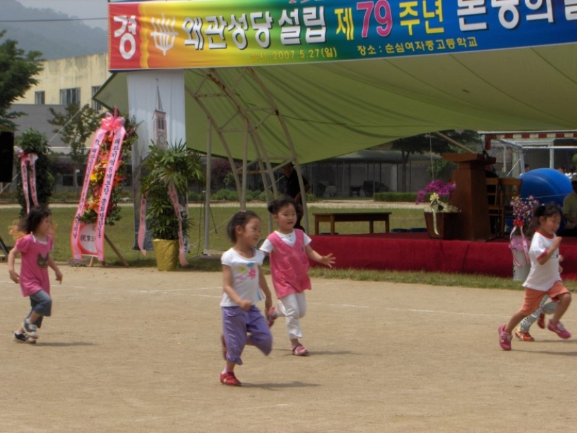 사진_208.jpg