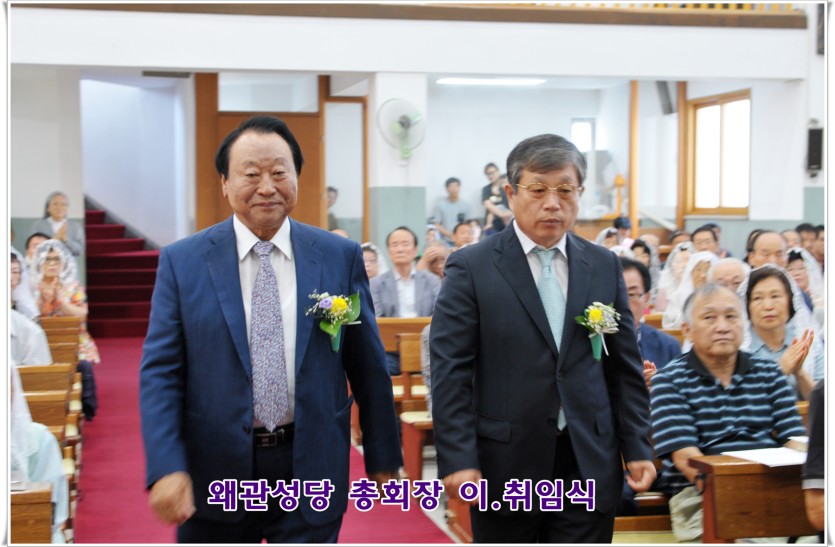이취임식.jpg