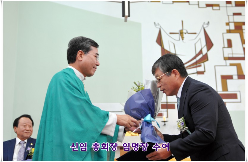 임명장수여.jpg