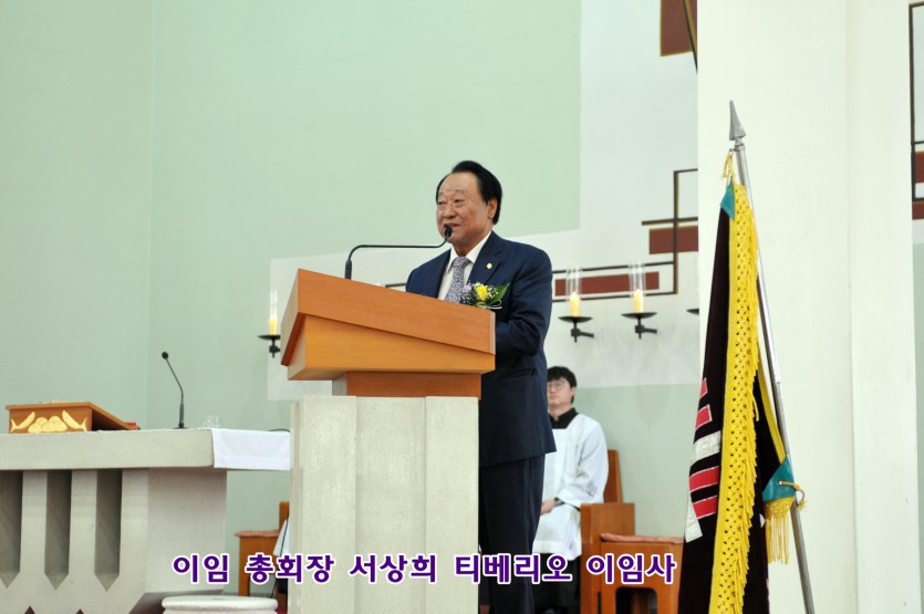 이임사.jpg