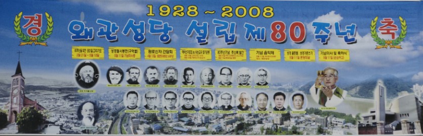 80.jpg