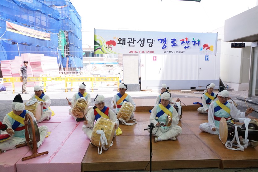 2016경로잔치-02.jpg