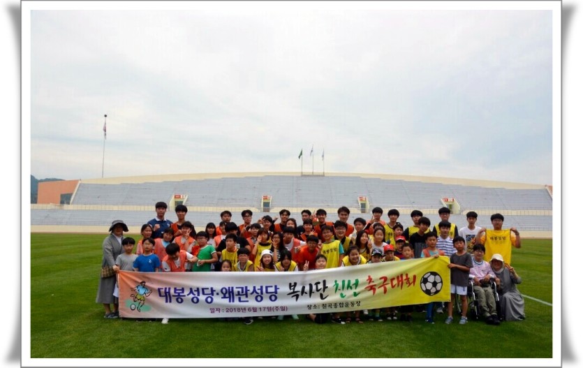 KakaoTalk_Photo_2018-06-19-11-51-30.jpeg