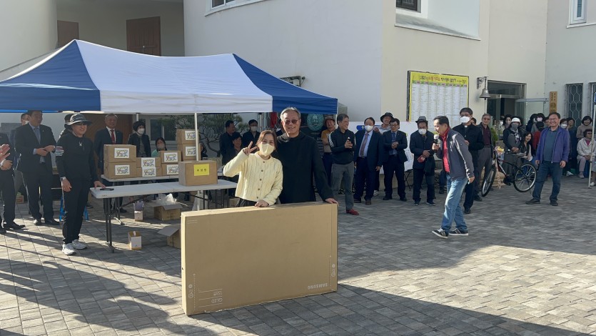 KakaoTalk_20230412_141939354_08.jpg