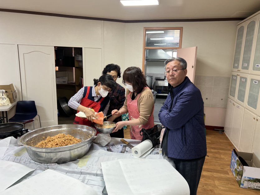 KakaoTalk_20230408_104838358_04.jpg