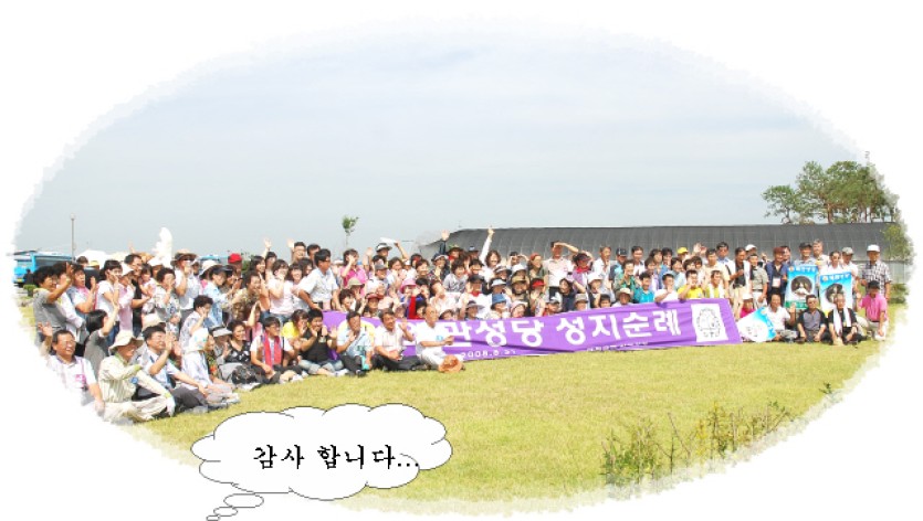 내문서DSC_0181.jpg