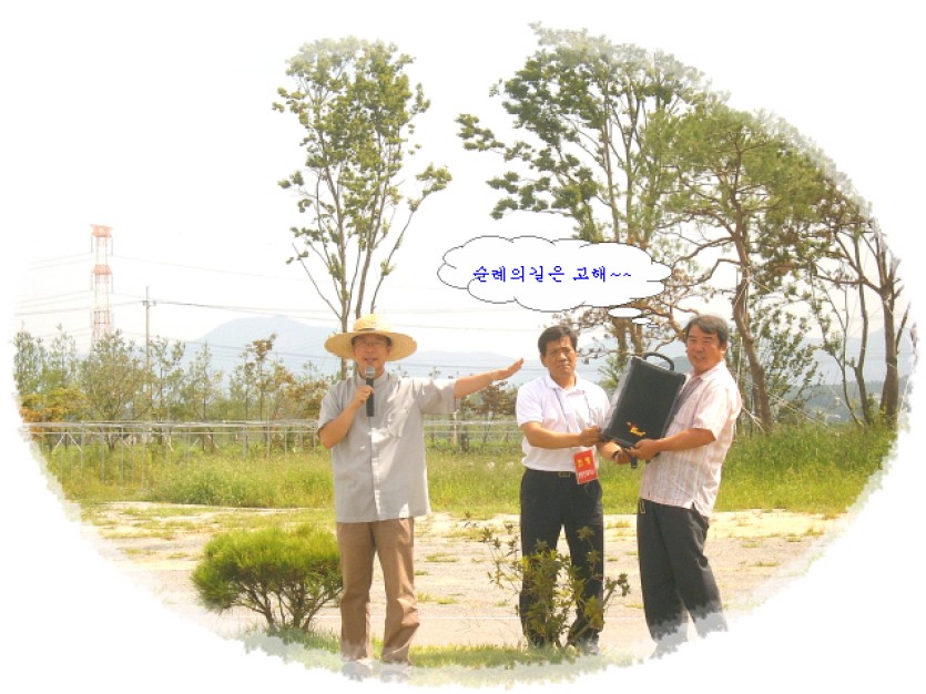 내문서신리성지순례_015.jpg