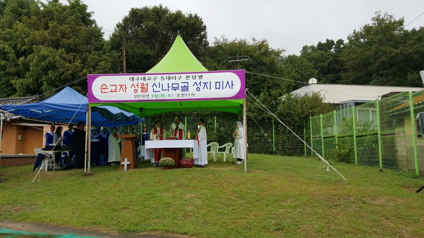 20160903_113025.jpg