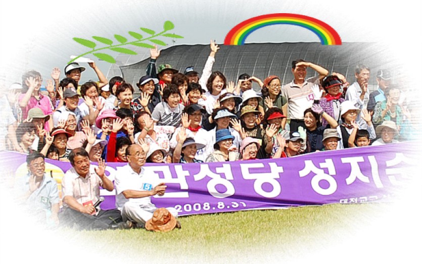 내문서DSC_0181[2].jpg