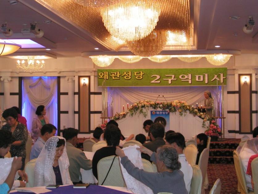 2구역미사_018[0].jpg