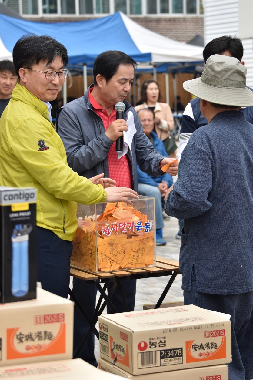 DSC_0115-0.jpg