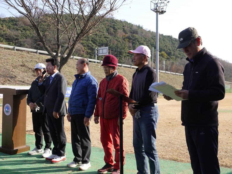 KakaoTalk_Photo_2025-11-30-19-55-13.jpeg