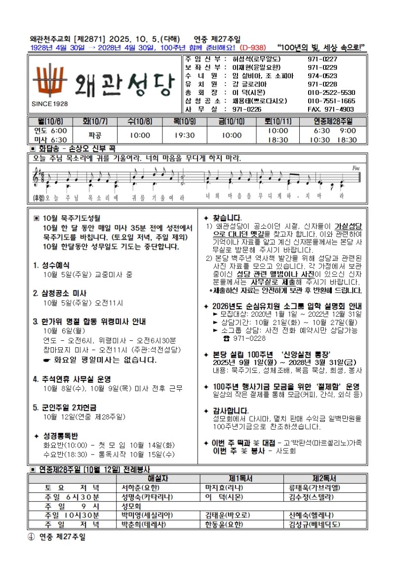 1005001.jpg