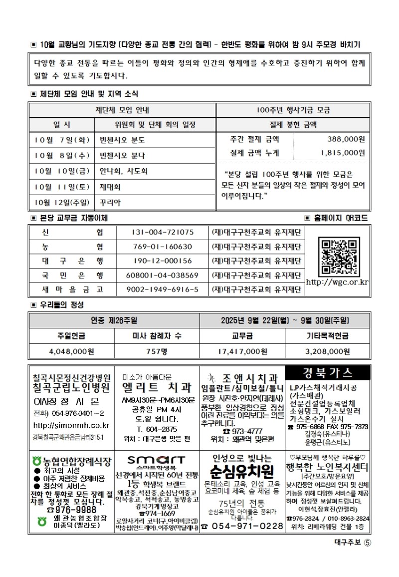 1005002.jpg