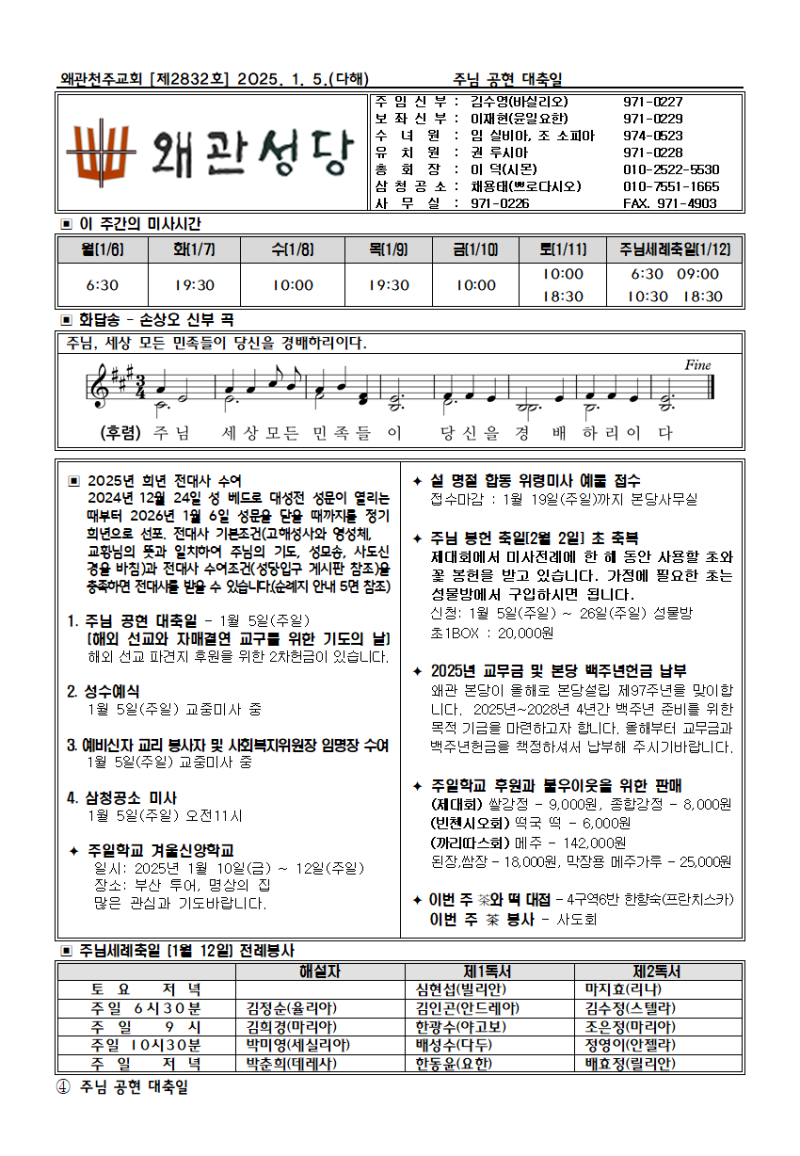 image12001.png