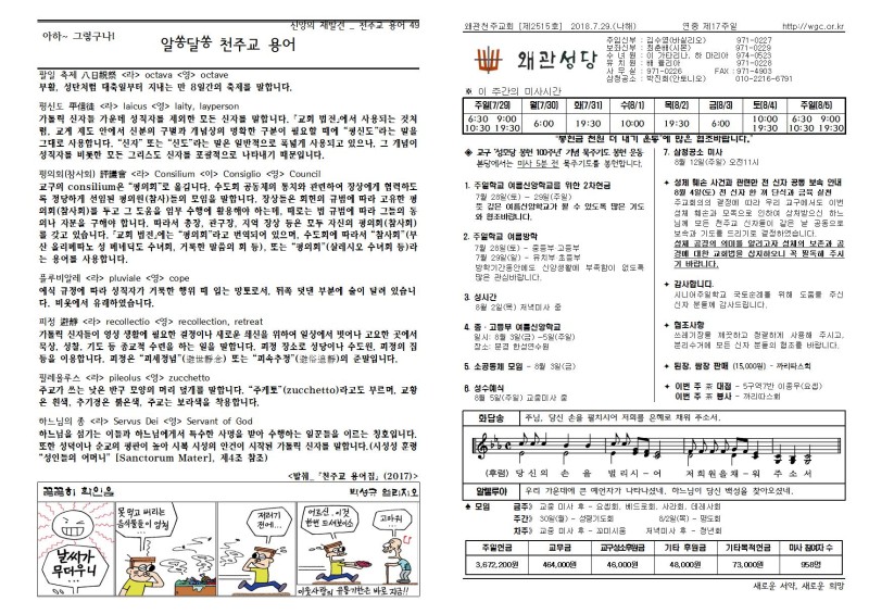 17002.jpg