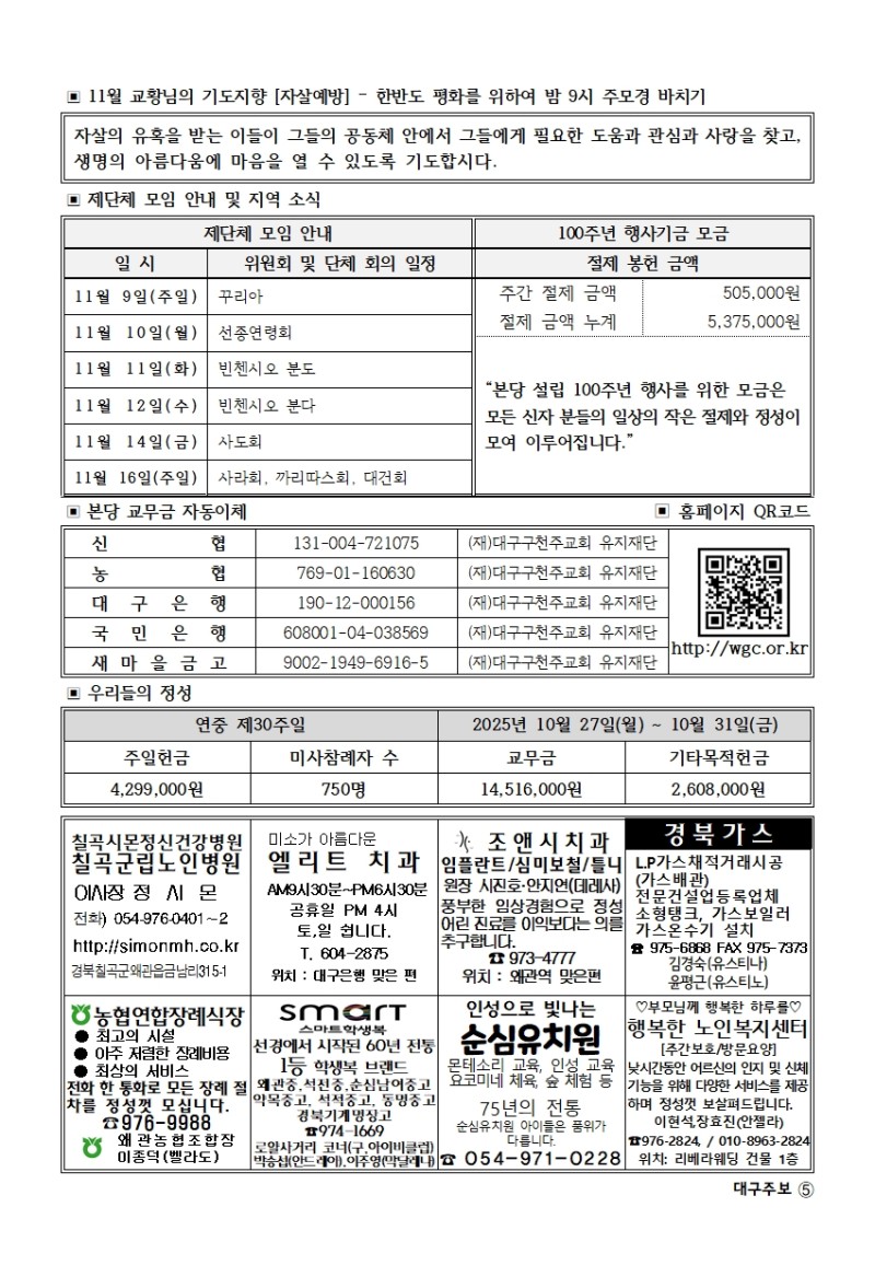 1109002.jpg