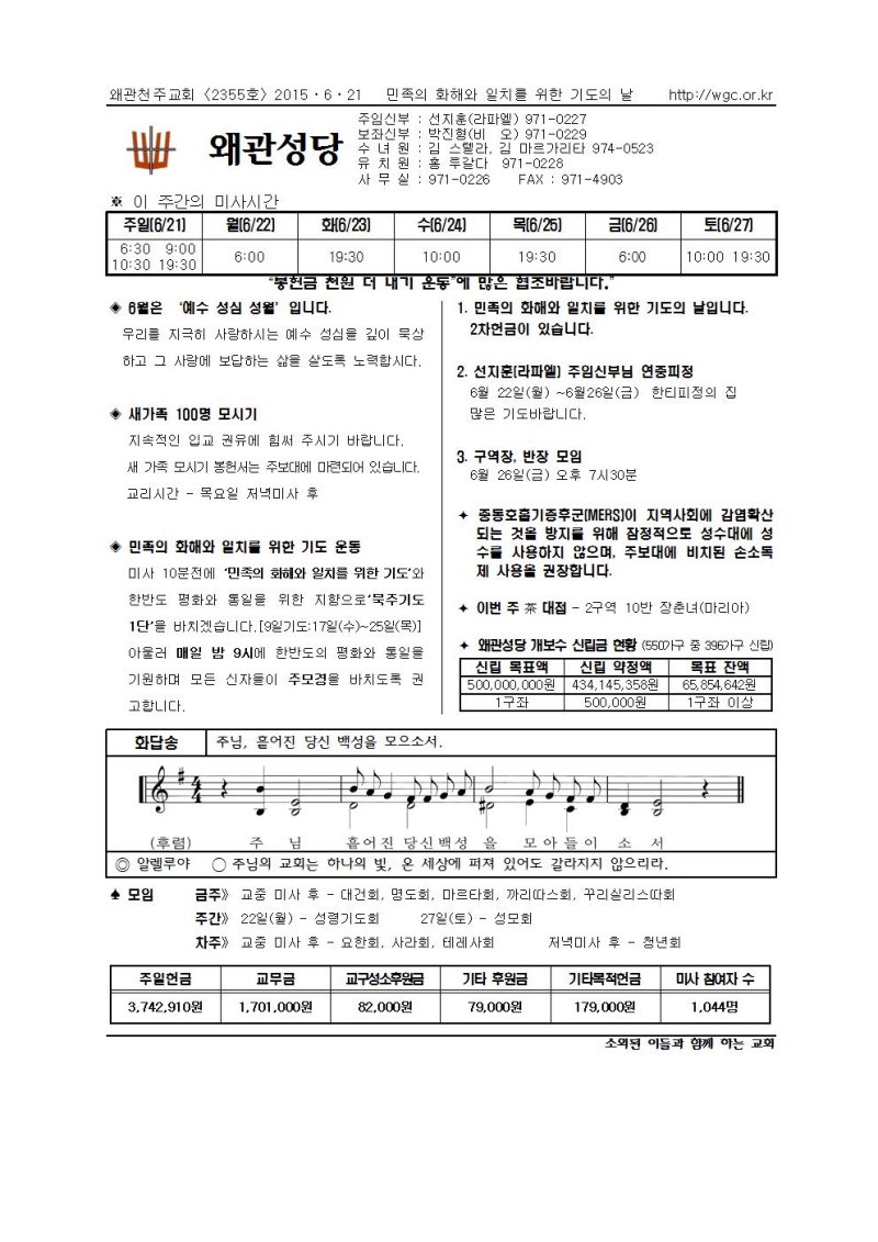 주보001.jpg