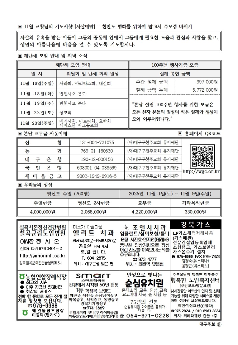 1116002.jpg