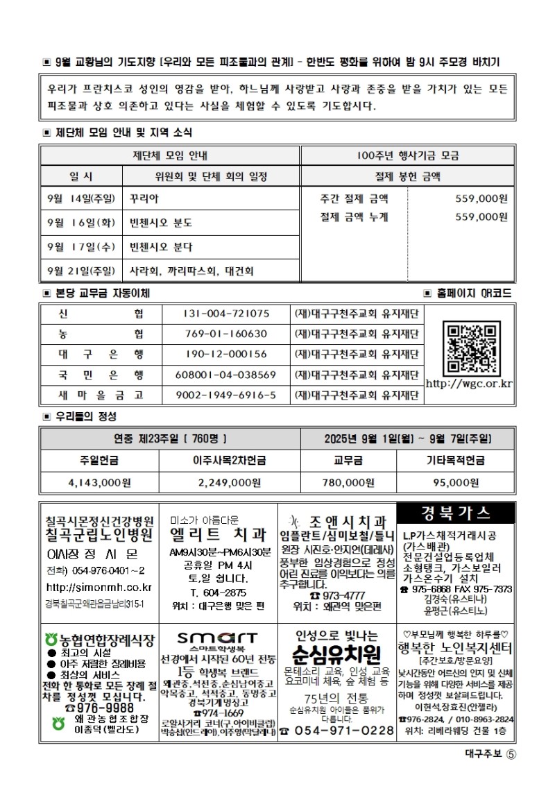 0907002.jpg