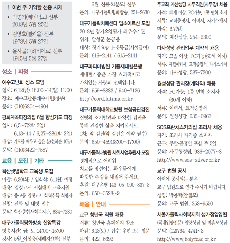 제목 없음.png