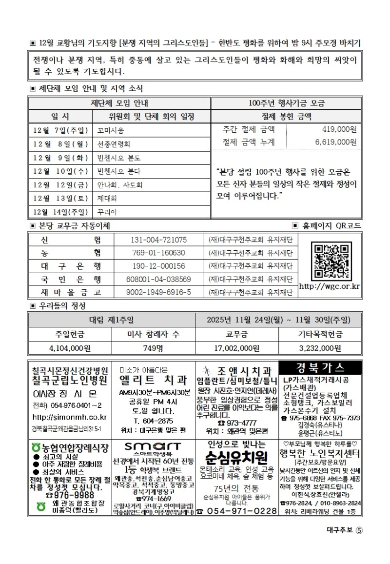 1207002.jpg