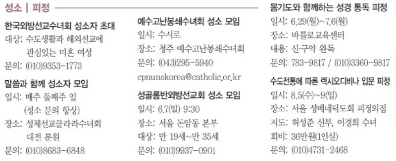 제목 없음.jpg