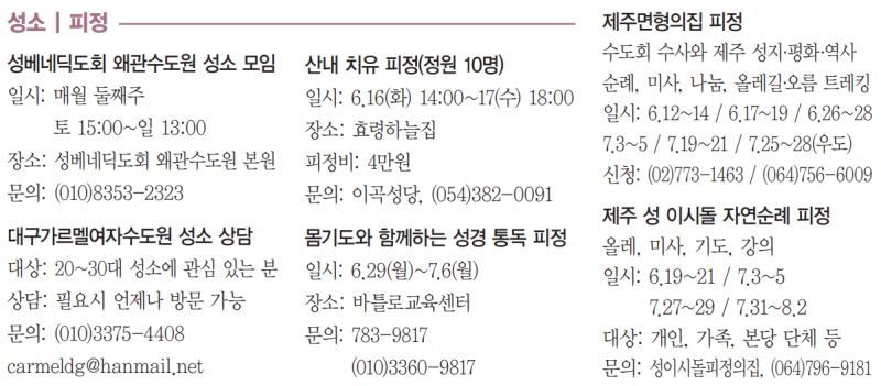 제목 없음.png