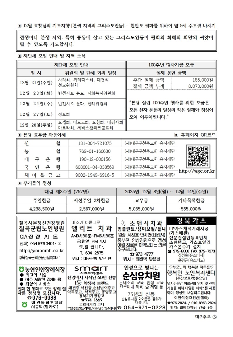 1221002.jpg
