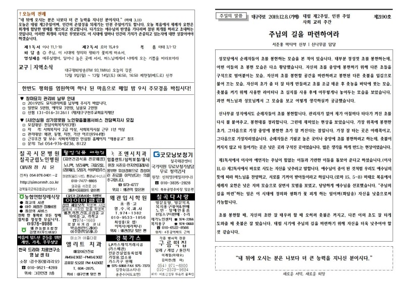 image001.jpg