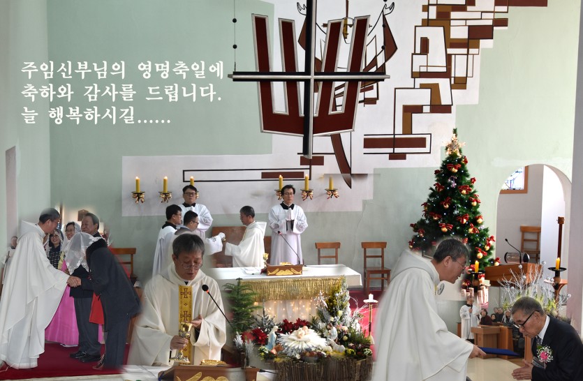 축일축하.jpg