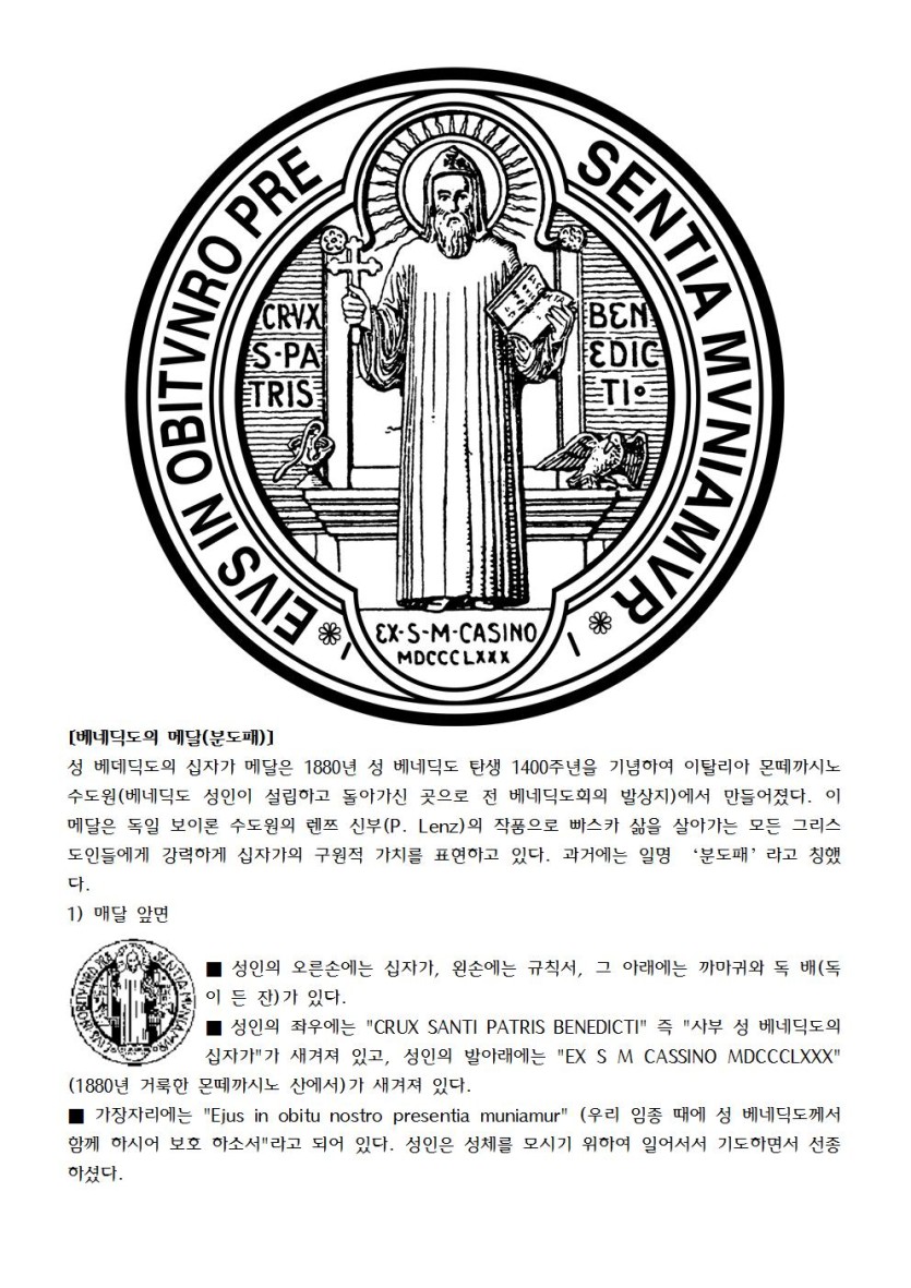 image001.jpg